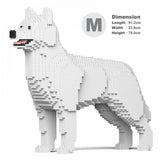 Husky 4-in-1 Pack Big Dog Sculptures - LAminifigs , lego style jekca building set